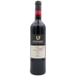 MERLOT IMPRESSION TEPERBERG 750 ML. Kosher Red Wine from Israel