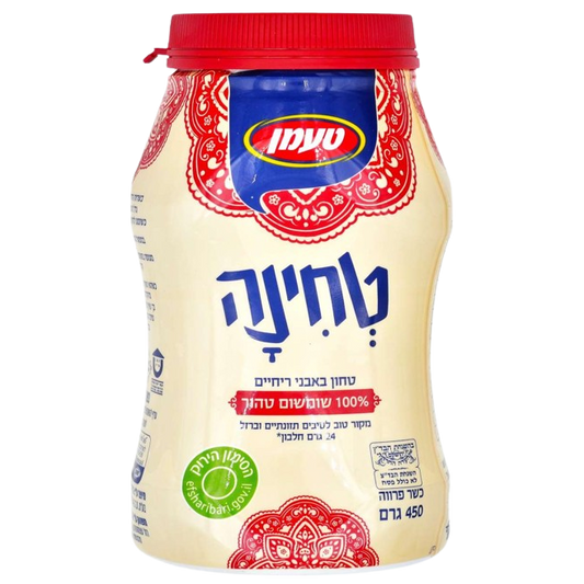 NATURAL KOSHER TAHINI SUPERIOR TAAMAN 450 GR.
