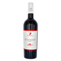 NEGROAMARO LEUCI 750 ML.  Kosher Red Wine From Italy