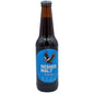 NESHER MALT BEER FROM ISRAEL KOSHER  330 ML.