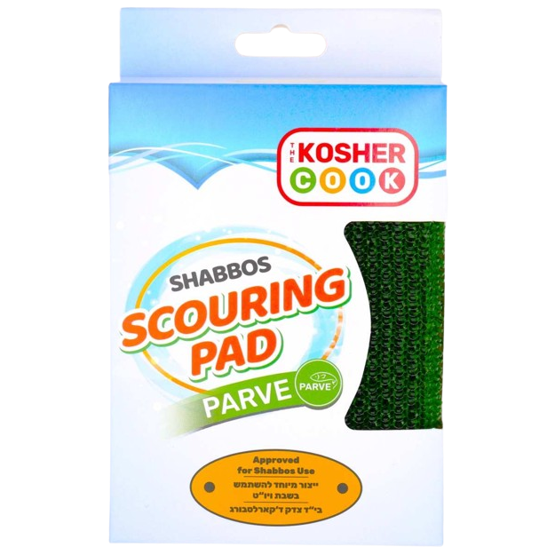 KOSHER COOK SHABBOS SCOURING PAD GREEN