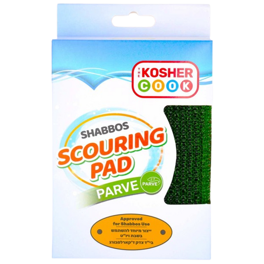 KOSHER COOK SHABBOS SCOURING PAD GREEN