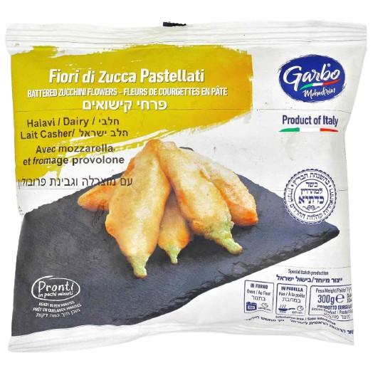 FIORI DI ZUCCA PASTELLATI 300 GR.