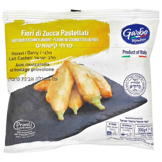 FIORI DI ZUCCA PASTELLATI 300 GR.