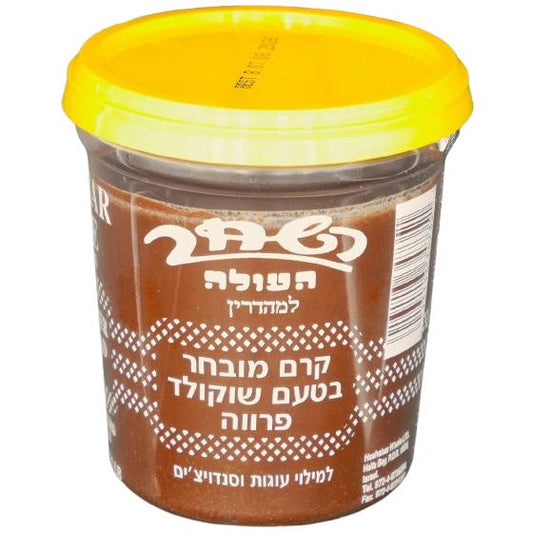 CREMA CIOCCOLATO HASHAHAR 454 GR.
