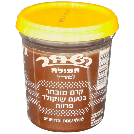 CREMA CIOCCOLATO HASHAHAR 454 GR.