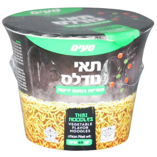 NOODLES TAILANDESI GUSTO VERDURE 65 GR.