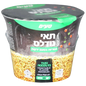 NOODLES TAILANDESI GUSTO VERDURE 65 GR.
