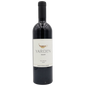 Petit Verdot Yarden Kosher Red Wine PETIT VERDOT YARDEN  750 ML. Kosher Red Wine  Golan Heights Israel