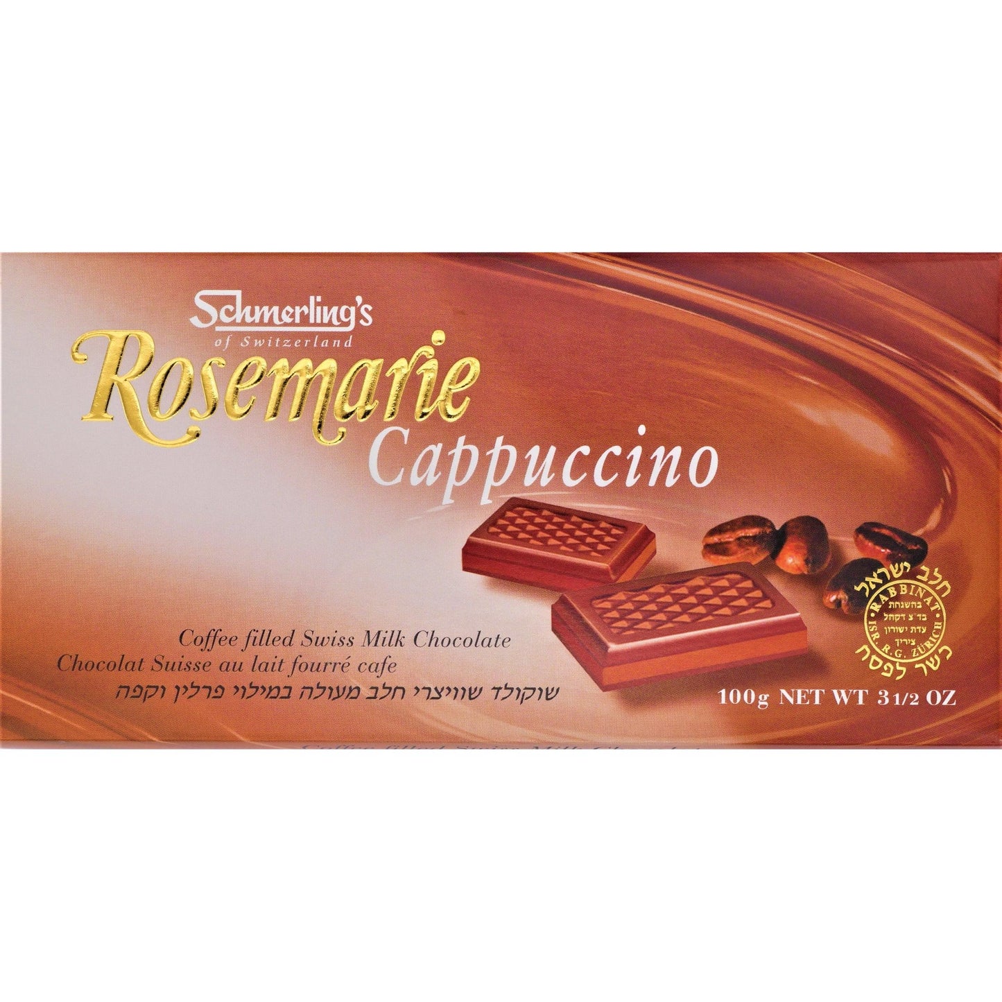 ROSEMARIE CAPPUCCINO 100 GR. SHMERLING KOSHER SWISS CHOCOLATE