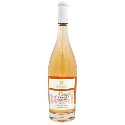 ROSÈ IMPRESSION TEPERBERG 750ML. Kosher Rose Wine From Israel