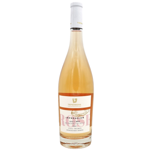 ROSÈ IMPRESSION TEPERBERG 750ML. Kosher Rose Wine From Israel