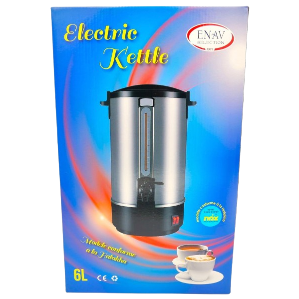 SHABBOS BOILER 6 LT.Shabbath water boiler  with Keep Warm Function