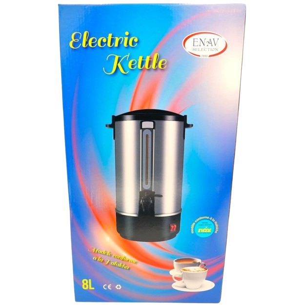 SHABBOS BOILER 8 LT.Shabbath water boiler  with Keep Warm Function