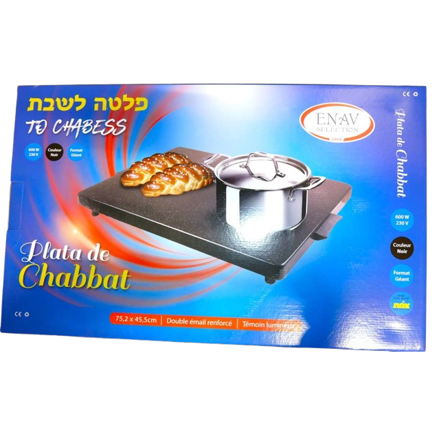 SHABBOS WARMER HOT PLATA XXL&nbsp;ELECTRIC PLATA FOR SHABBAT 75,2 X 45,5 CM