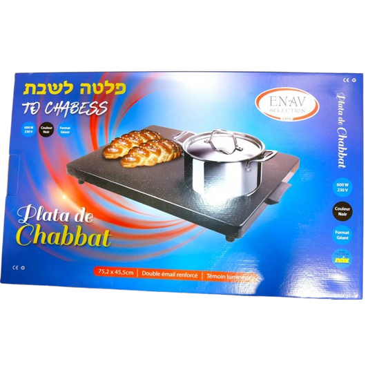 SHABBOS WARMER HOT PLATA XXL&nbsp;ELECTRIC PLATA FOR SHABBAT 75,2 X 45,5 CM