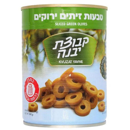 SLICED GREEN PITTED OLIVES KY 560 GR.