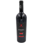 SUSUMANIELLO LEUCI D.O.P. 750 ML. Kosher Red Wine From Italy