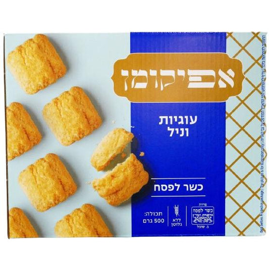 VANILLA COOKIES GLUTEN FREE AFIKOMAN KLP 500 GR.