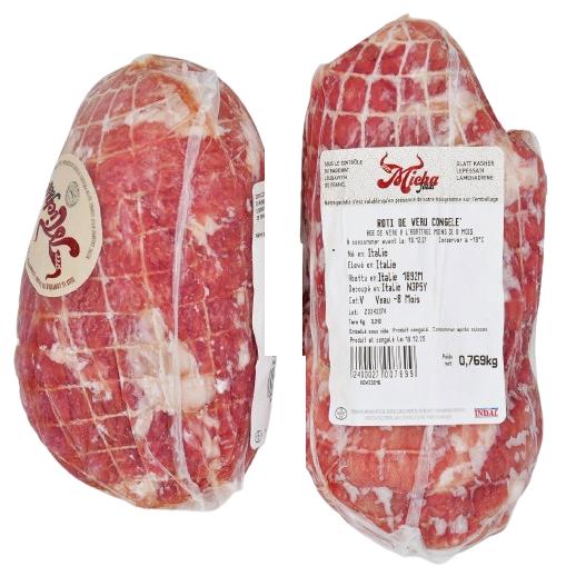 VEAL ROAST GLATT KOSHER SL 800 GR. 