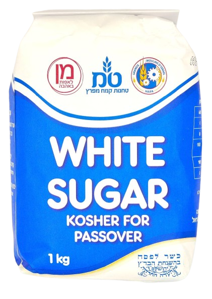 WHITE SUGAR KOSHER FOR PASSOVER 1 KG.