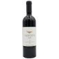 YARDEN 2T 750 ML. Kosher Red Wine 750 ml – Golan Heights Winery Israel