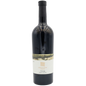 YIRON GALIL M.W. 750 ML Kosher Red Wine Upper Galilee Mountains Israel